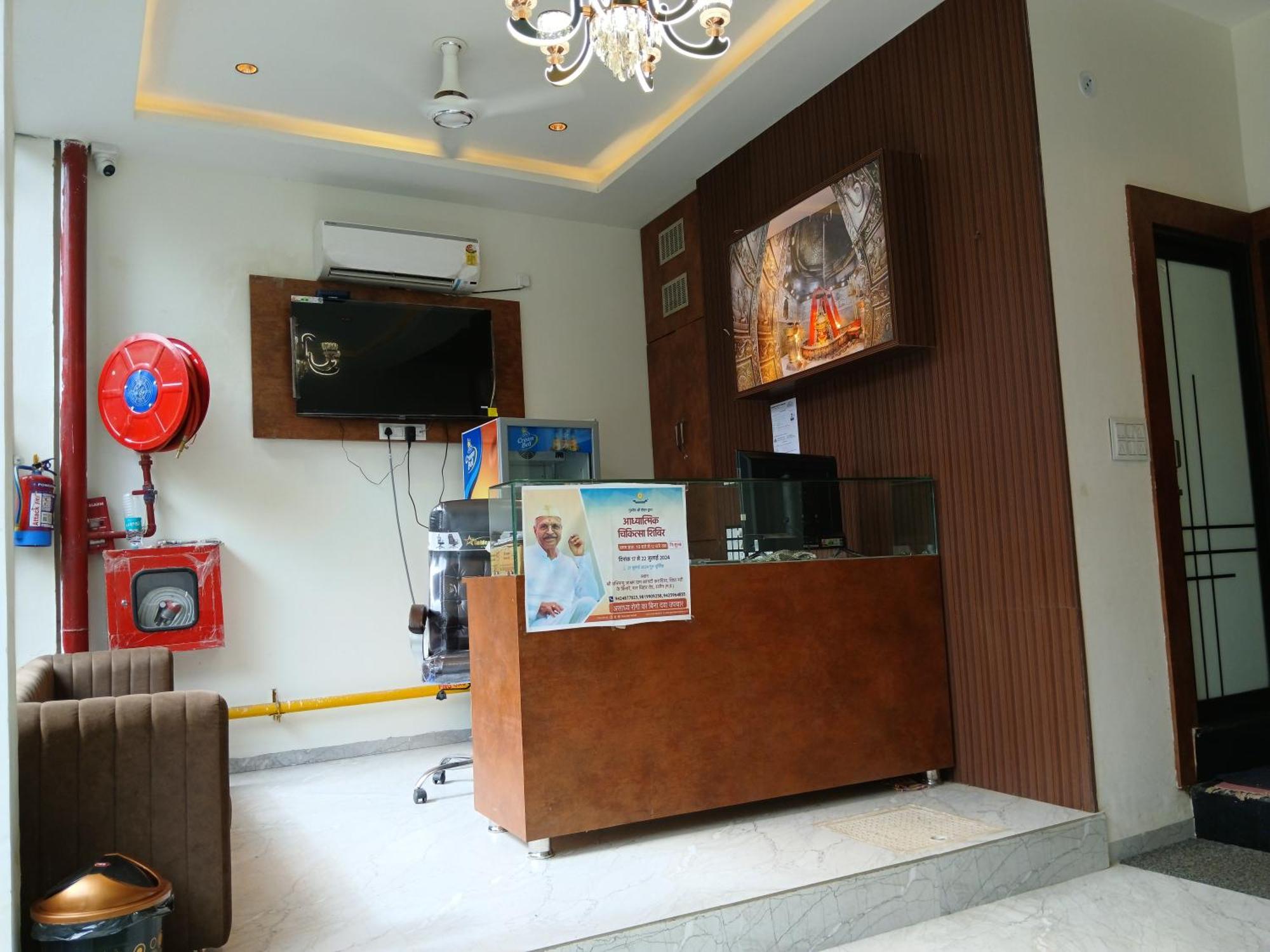 Hotel Jyoti Shree Ujaim Exterior foto